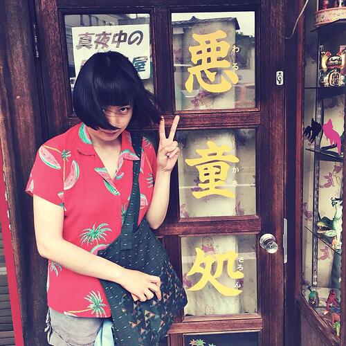 Pixy Liao
